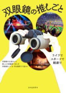 [] oዾ̐Ɓy10,000~ȏ㑗z(\EKLEmIVSg)