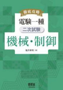 [] OU d 񎟎 @BEy10,000~ȏ㑗z(ebeCRENfPC`VjWVPLJCZCM)