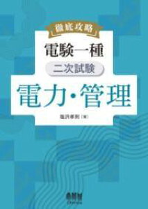 [] OU d 񎟎 d́EǗy10,000~ȏ㑗z(ebeCRENfPC`VjWVPfNJ)