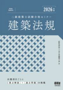 [] 2026N 񋉌zmiZ~i[ z@Ky10,000~ȏ㑗z(jZjWENlo jLEP`NVVPSEJNZ~i[ P`NzEL)