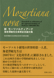 [] V[c@eBA[i@CVVq搶PLO_Wy10,000~ȏ㑗z(V[c@eBA[i)