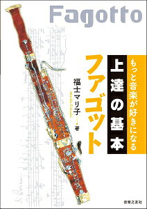 [y] ƉyDɂȂ@B̊{@t@Sbgy10,000~ȏ㑗z(bgIKNKXLjiWE^cmLzt@Sbg)