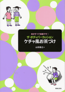 [y] UE{fBp[JbV@P`Â@RcrV^y10,000~ȏ㑗z(U{fBp[JbVP`tEI`dP)