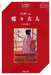 [] IyΖ󃉃Cu[@vb`[j@Xvly10,000~ȏ㑗z(Iy^CNCu[*vb`[j*`E`EtW)