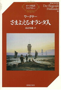 [] [Oi[ ܂悦I_l@IyΖ󃉃Cu[y10,000~ȏ㑗z([Oi[T}GI_W^JcWgVIy^CNCu[)