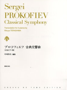 [y] vRtBGt@ÓTȁ@2sAmŁy10,000~ȏ㑗z(vRtBGtReRELELN2_CsAmo)