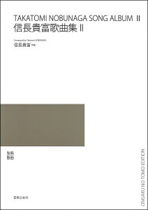 [y] MMx̋ȏW@2y10,000~ȏ㑗z(muiK^Jg~JLNVE2)