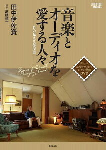 [y] yƃI[fBIlXy10,000~ȏ㑗z(IKNgI[fBIACXqgrg)