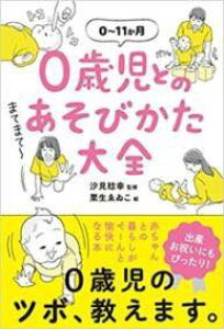 [] 0ΎƂ̂тSy10,000~ȏ㑗z([TCWgmA\rJ^^C[)