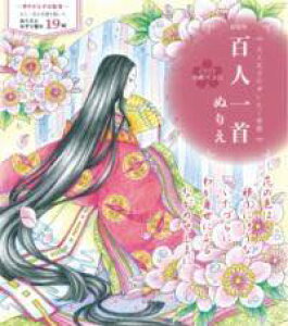 [] VŁ@Slʂ肦y10,000~ȏ㑗z(V\Eo qNjCbVkG)