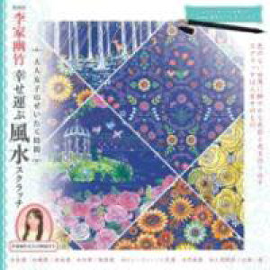 [] VŁ@ƗH|K^ԕXNb`y10,000~ȏ㑗z(V\Eo mCG E`N VAZ nRu tEXC XN)