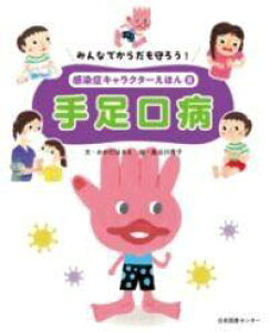 [] ݂Ȃł炾낤I@ǃLN^[ق@8葫ay10,000~ȏ㑗z(~ifJ_}E JZVELN^[Gz _C)