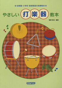 [�y��] �c�t���E���w�Z�E���y�����̎w�����ށ@�₳�����Ŋy�틳�{�y10,000�~�ȏ㑗�������z(�I���K�N�L���E�V�c�m�V�h�E�L���E�U�C���T�V�C�_�K�b�L�L���E�z��)