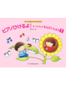 [y] sAmЂI[NubN񂾂イ@1y10,000~ȏ㑗z(sAmqP[NubN_CVE1)