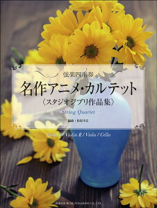 [y] yldt@AjEJebg^X^WIWuiWy10,000~ȏ㑗z(QKNVWE\ECTNAjJebgX^WIWuTNq)