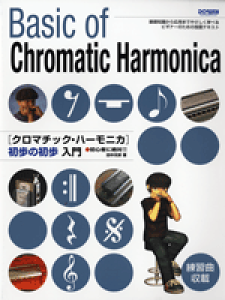 [y] S҂ɐ΁IIN}`bNEn[jJ@̏y10,000~ȏ㑗z(VVVj[b^CN}`bNn[jJVzmVzjE)