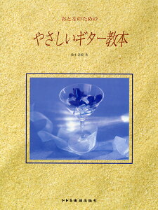 [y] ƂȂ̂߂́@₳M^[{y10,000~ȏ㑗z(Igim^mTVCM^[LEz)