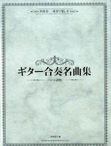 [y] ldtEOdtŊyށ@M^[tȏW(p[g)y10,000~ȏ㑗z(VWE\ETWE\Ef^mVM^[Kb\ECLNVE)