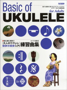 [y] l̃EN@̏@KȏWy10,000~ȏ㑗z(IgimEN VzmVzjE VELNVE)