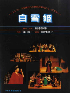 [y] RR[l50Ԃ琶܂ꂽ~[WJ@Py10,000~ȏ㑗z(RR[l50oJE}^VciC~[WJVLq)