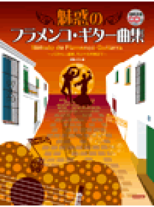 [y] f̃tREM^[ȏW@\dtAJe̔t܂Ł@͔͉tCDty10,000~ȏ㑗z(~NmtRM^[LNVE\JjWE\EJemo