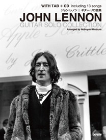 楽天市場 Happy Xmas War Is Over John Lennon 楽譜 本 雑誌 コミック の通販