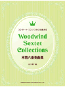 [y] RT[gEReXgɂg@؊ǘZdtȏWy10,000~ȏ㑗z(RT[gReXgjcJGbJNWE\ELNVE)