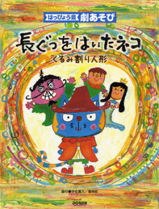 [y] ͂҂傤@с@͂lR^݊l`y10,000~ȏ㑗z(nbsEJCQLA\riKOcnC^lR/N~jME)