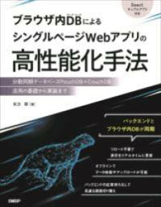 [] uEUDBɂVOy[WWEBAv̍\@y10,000~ȏ㑗z(uEUiCf[r[jVOEFuAvmREZC)