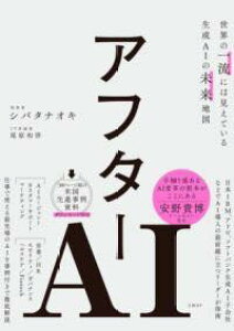 [] At^[AIy10,000~ȏ㑗z(At^[AI)