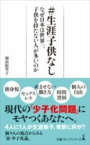 [] UqȂy10,000~ȏ㑗z(VEKCRhiV)