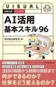 [] rWA@AIp{XL96y10,000~ȏ㑗z(rWA G[ACJcELzXLLEWEN)