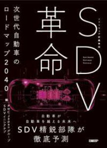 [] SDVvy10,000~ȏ㑗z(SDVJNC)