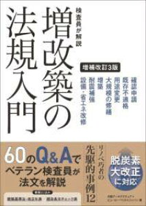 []  z̖@K 3Ły10,000~ȏ㑗z(\ETCKJCZc ]EJC`NmzELjE ]EzJC)