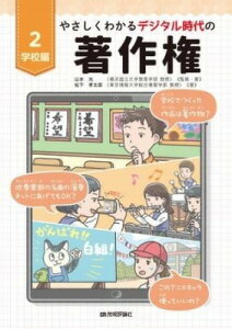 [] ₳킩fW^̒쌠y2wZҁzy10,000~ȏ㑗z(TVNJfW^W_Cm`TNPjKbREw)