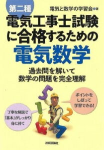 [] dCHmɍi邽߂̓dCwy10,000~ȏ㑗z(_CjVfLREWVVPjSEJNX^mfLXE)