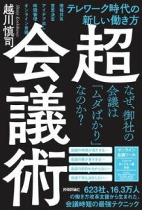 [] Ecp e[N̐Vy10,000~ȏ㑗z(`EJCMWceNW_CmA^VCn^LJ^)