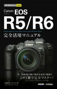 [] g邩񂽂MINI@CANON EOS R5^R6@Sp}jAy10,000~ȏ㑗z(C}XOcJGJ^~jLmCIXAt@CuAVb)