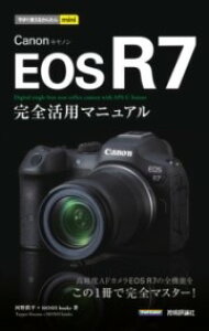 [] g邩񂽂MINI@CANON EOS R7@Sp}jAy10,000~ȏ㑗z(C}XOcJGJ^~jLmCIXA[ZuJ[J)