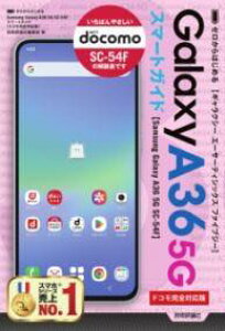 [] [͂߂@SAMSUNG@GALAXY@A36@5G@SC 54F@X}[gKCh@mhR...y10,000~ȏ㑗z([JnW TXMNV[G[T[eBVbNXt@CuW[G