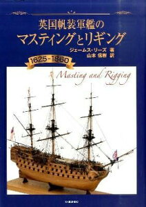 [] pR͂̃}XeBOƃMOyz(GCRNn\EOJm}XeBOgMO)