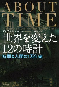 [] Eς12̎vy10,000~ȏ㑗z(ZJCJG^12mgPC)