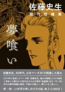 [] j@ZҏW@򂢁y10,000~ȏ㑗z(TgEVIPbTN^yVENC)