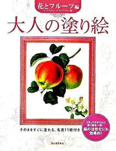 [] l̓hG@Ԃƃt[cҁy10,000~ȏ㑗z(IgimkG nigt[cw)