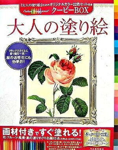 [] l̓hG@N[s[BOXy10,000~ȏ㑗z(IgimkG N[s[BOX)