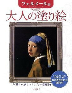 [] l̓hG@tF[ҁy10,000~ȏ㑗z(IgimkG tF[w)