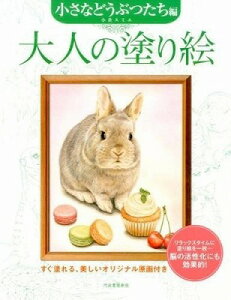 [] l̓hG@ȂǂԂҁy10,000~ȏ㑗z(IgimkG `CTihEuc^`)