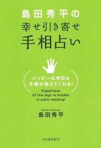 [] cǴ@K񂹎葊肢y10,000~ȏ㑗z(V}_VEwCm VAZqLZe\EEiC)