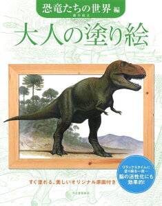 [] l̓hG@̐Eҁy10,000~ȏ㑗z(IgimkG LEE^`mZJCw)