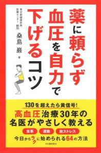 [] ɗ炸͂ŉRcy10,000~ȏ㑗z(NXj^YPcAcWLfTQRc)